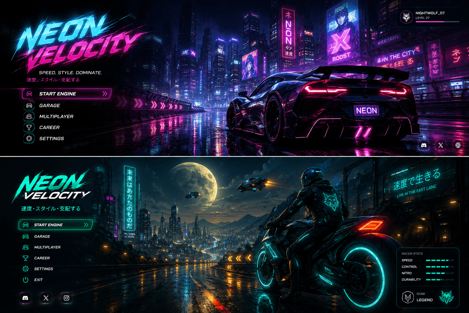 Neon Velocity